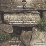 Al di qua del poggio